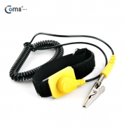 [A1014] Coms Manhattan 정전기 방지 손목밴드