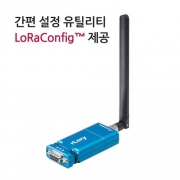 rLory-1010DIL/ALL 시리얼통신 / LoRa 통신 / LoryNet