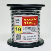 [GSH-15162X] UL1015-AWG16_20 (20M)  / 미니롤 / 색상선택