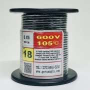 [GSH-15182X] UL1015-AWG18_20 (20M) / 미니롤 / 색상 선택