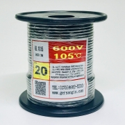 [GSH-15203X] UL1015-AWG20_30 (30M) / 색상 선택