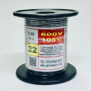 [GSH-15223X] UL1015-AWG22_30 (30M) / 색상 선택