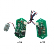 FK4700, IR 리모콘 중계기, 적외선리모콘 중계기
