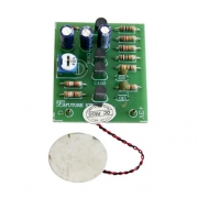 FK918, 모기 퇴치 키트