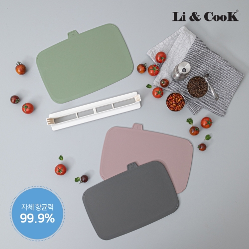 리앤쿡 레스트 항균99.9 도마 4종세트