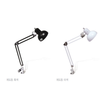 성은테크 제도등 유선 실내 책상 데스크 공부 작업 모니터 스탠드 단스탠드 조명 SE-601
