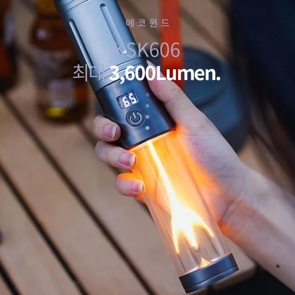 성은테크 KXK606 LED C타입 충전식 화이트레이저 줌 보조배터리 써치 라이트 생활방수 자전거 야외 캠핑 전조등 손전등 랜턴