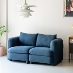 라인 컴포트 소파