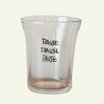 오투홈 고요 세트