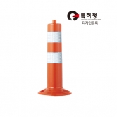 차선규제봉HK
