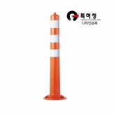 차선규제봉HK