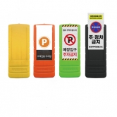 멀티 입간판(인포사인)