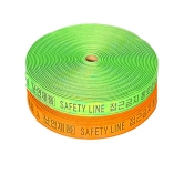 안전웨빙띠(라인마킹바)