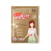 히트템 핫팩
