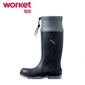 [워킷]ABS-001-1 요딩장화
