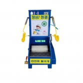 안전화털이기(KC인증)