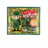 바로핫팩(대)