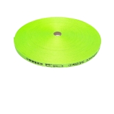 안전웨빙띠 생명줄B형