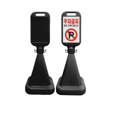 검정 사각오뚜기
