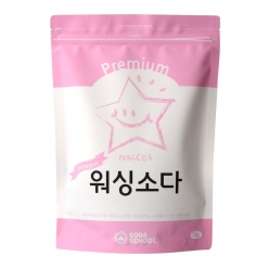 미국산 천연 알칼리세제 프리미엄 워싱소다 대용량 2kg / 탄산소다 빨래냄새 제거