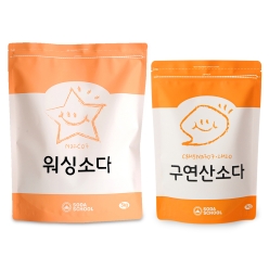 혼합사용이 가능한 알칼리세제 WG세트 / 워싱소다 3kg+구연산소다 1kg