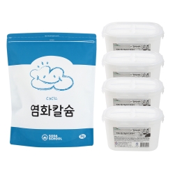 내가 만드는 반복사용 제습제 전용용기 4개+염화칼슘 3kg 🎁사은품 반복사용 옷걸이형 겸용 스탠드형 제습제 용기✨