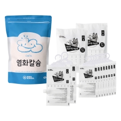 내가 만드는 반복사용 옷걸이형 제습제 2개 세트 (용기10개입)+염화칼슘 1kg