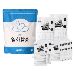 내가 만드는 반복사용 옷걸이형 제습제 2개 세트 (용기10개입)+염화칼슘 3kg