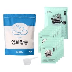내가 만드는 반복사용 스탠드형 제습제 용기 10개+염화칼슘3kg