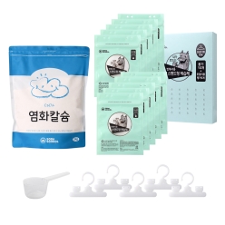 내가 만드는 반복사용 옷걸이형 겸용 스탠드형 제습제 용기 10개+염화칼슘3kg