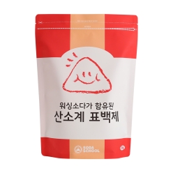워싱소다가 함유된 산소계 표백제 2kg / 과탄산소다와 워싱소다를 한번에!