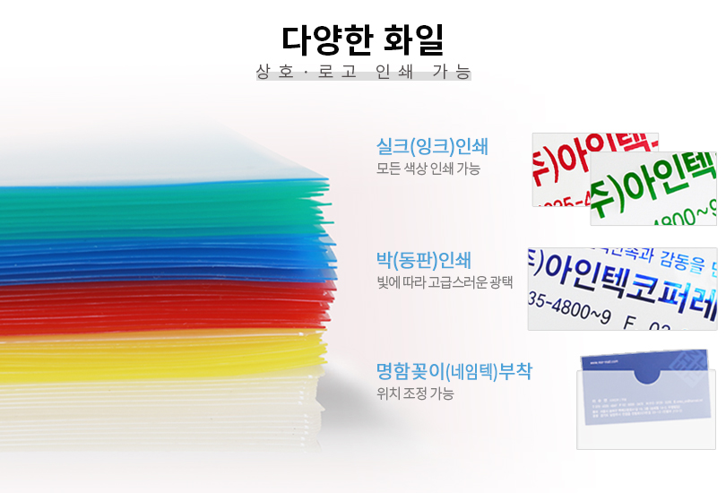l-holder_link_re-4_152738.jpg