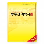 PP화일_옐로우_C2642