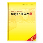 PP화일_옐로우_C2642