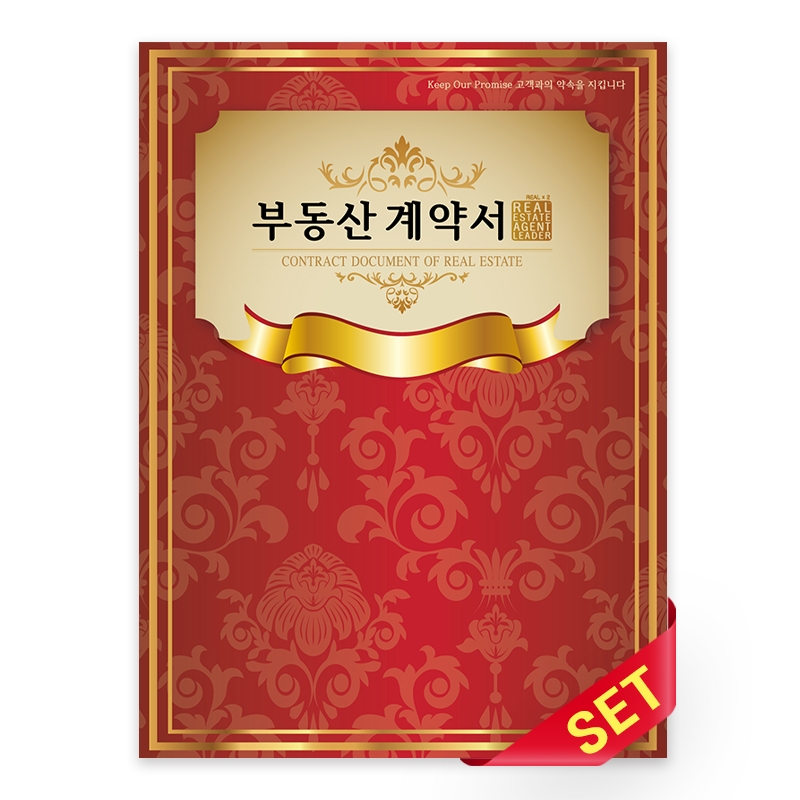 PP화일_와인_C2635 PP화일_와인_C2635