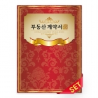 PP화일_와인_C2635