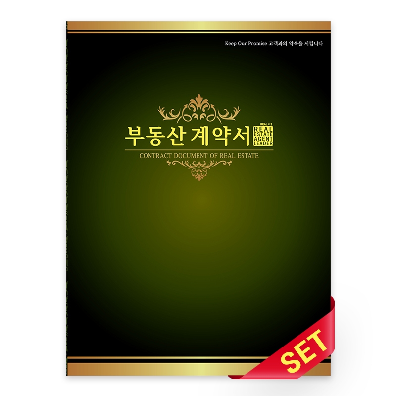 PP화일_클래식_C2611 PP화일_클래식_C2611