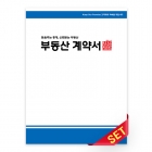 PP화일_블루라인_C2512