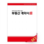 PP화일_레드라인_C2529