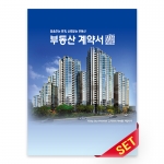 PP화일_아파트_C2604