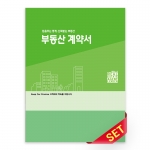 PP화일_그린_C2598