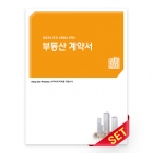 PP화일_오렌지_C2574
