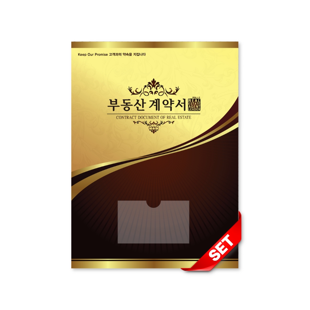PP화일_로얄골드_C2710
