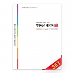 원터치화일_레인보우_C2291