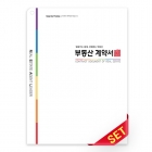 원터치화일_레인보우_C2291