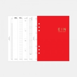 [A5] 25절 다이어리속지_만년형(토쉐지-레드)_G0471