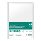 A4_쫄대화일_투명 [A0921]