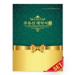 PP화일_로얄그린_C2758