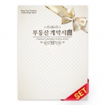 PP화일_로얄화이트_C3168