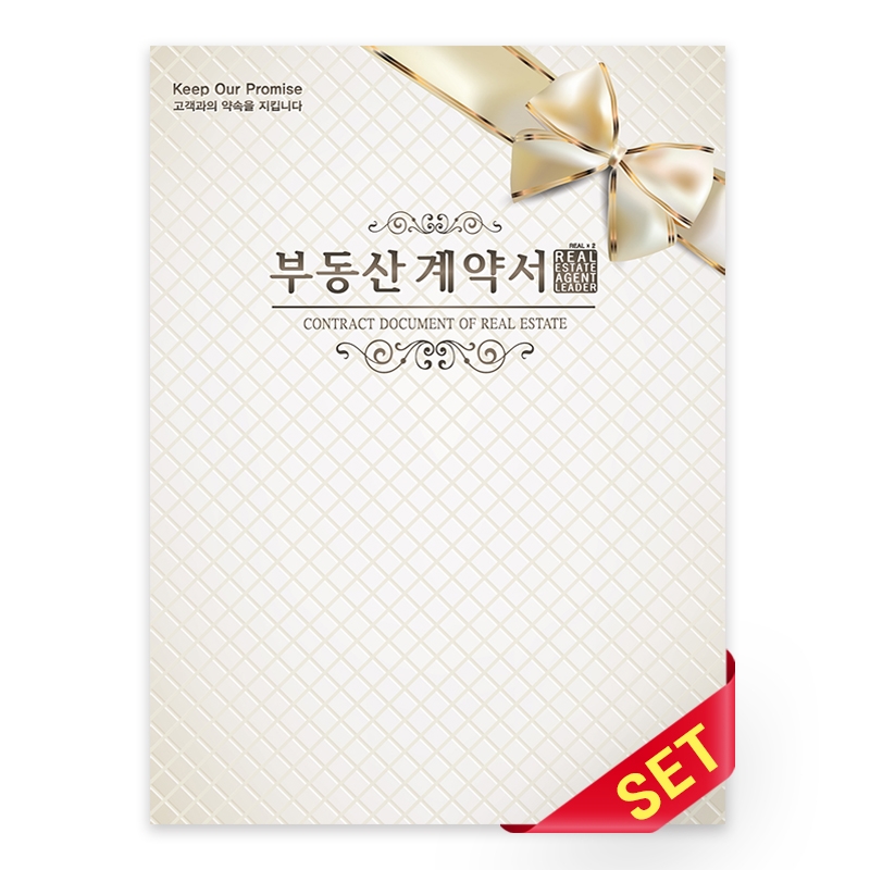 PP화일_로얄화이트_C3168